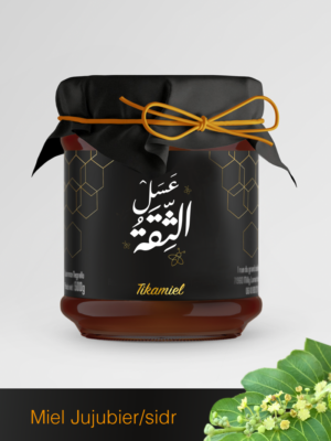 عسل السدرة